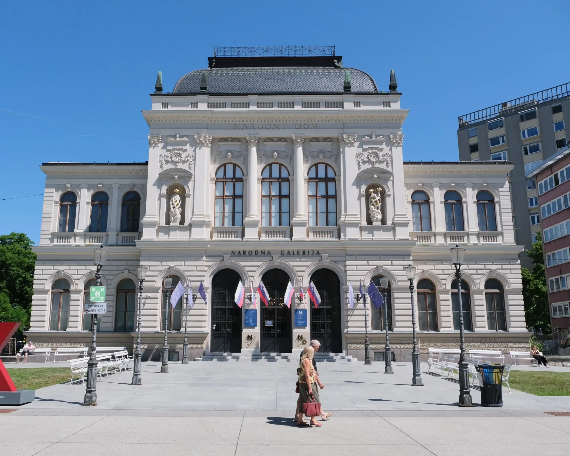 narodna_galerija_compressed
